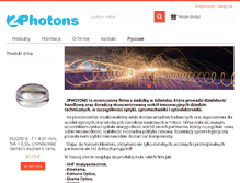Tablet Screenshot of 2photons.com